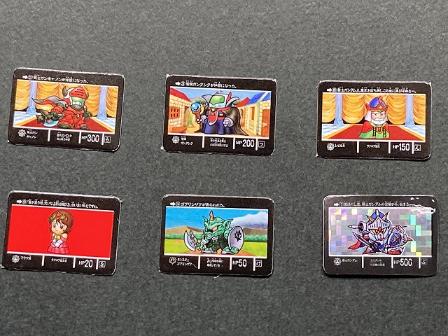 ミニミニカードダス SDガンダム外伝（復刻版）ラクロアの勇者(A)