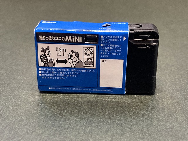 コニカミノルタミニチュアコレクション　撮りっきりコニカMiNi(1992年発売) / ネガフィルムセット 