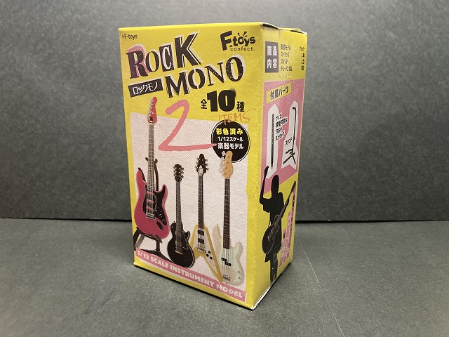 ROCKMONO2