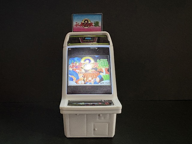 アストロシティ ミニチュアライトプラス ~SEGAアーケードゲームヒストリー~ ぷよぷよ通